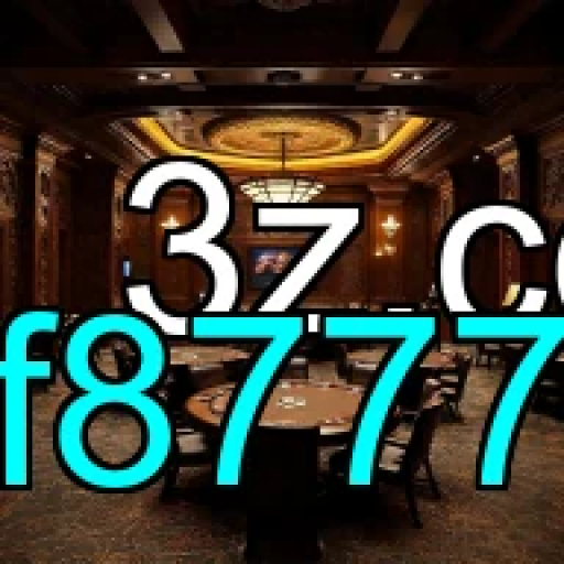 Multiplayer e a Magia do f8777: Conecte-se ao Jogo